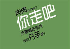 安小兔免费阅读
