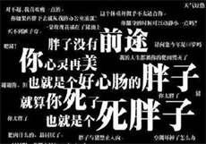 安小晚霍深小说完结本
