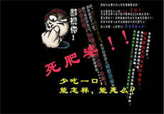安止 凌熠免费阅读
